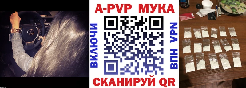 OMG зеркало Геленджик A PVP VHQ цена