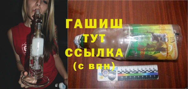 первитин Дмитриев