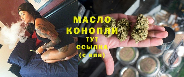 прущие грибы Алзамай