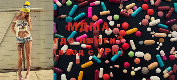 МДПВ Алексин