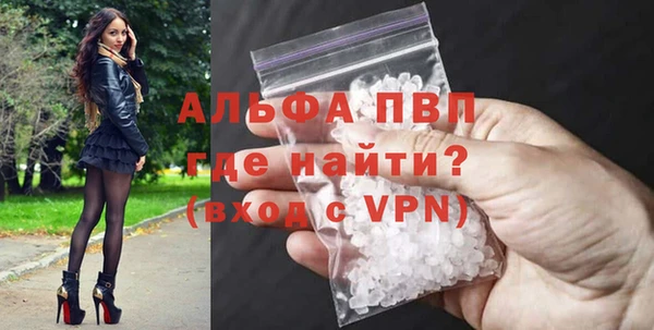 МДПВ Алексин