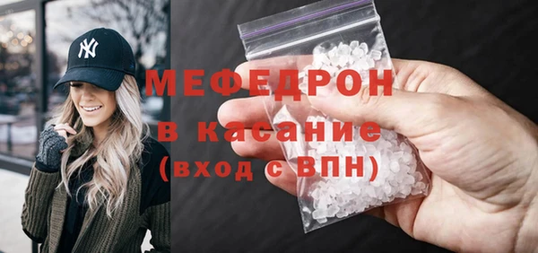 МДПВ Алексин