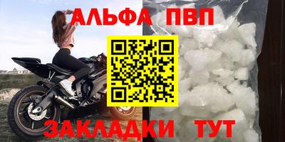 сатива Коммунар
