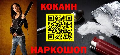 герыч Комсомольск-на-Амуре