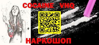 сатива Коммунар