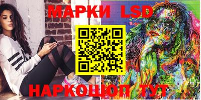 мефедрон VHQ Конаково