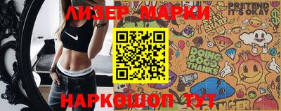 мефедрон VHQ Конаково