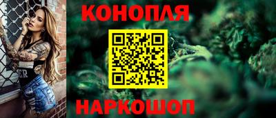герыч Комсомольск-на-Амуре