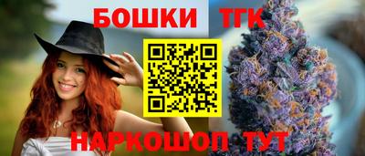 герыч Комсомольск-на-Амуре