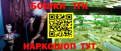 герыч Комсомольск-на-Амуре
