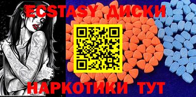 мефедрон VHQ Конаково