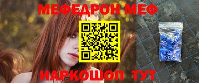 сатива Коммунар