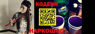 мефедрон VHQ Конаково