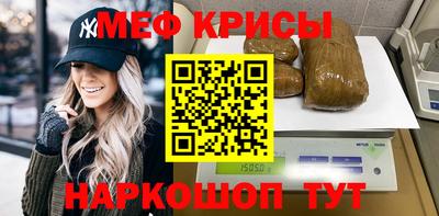 сатива Коммунар