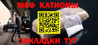 герыч Комсомольск-на-Амуре