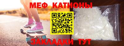 герыч Комсомольск-на-Амуре