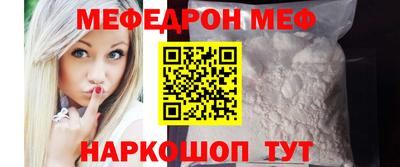 сатива Коммунар